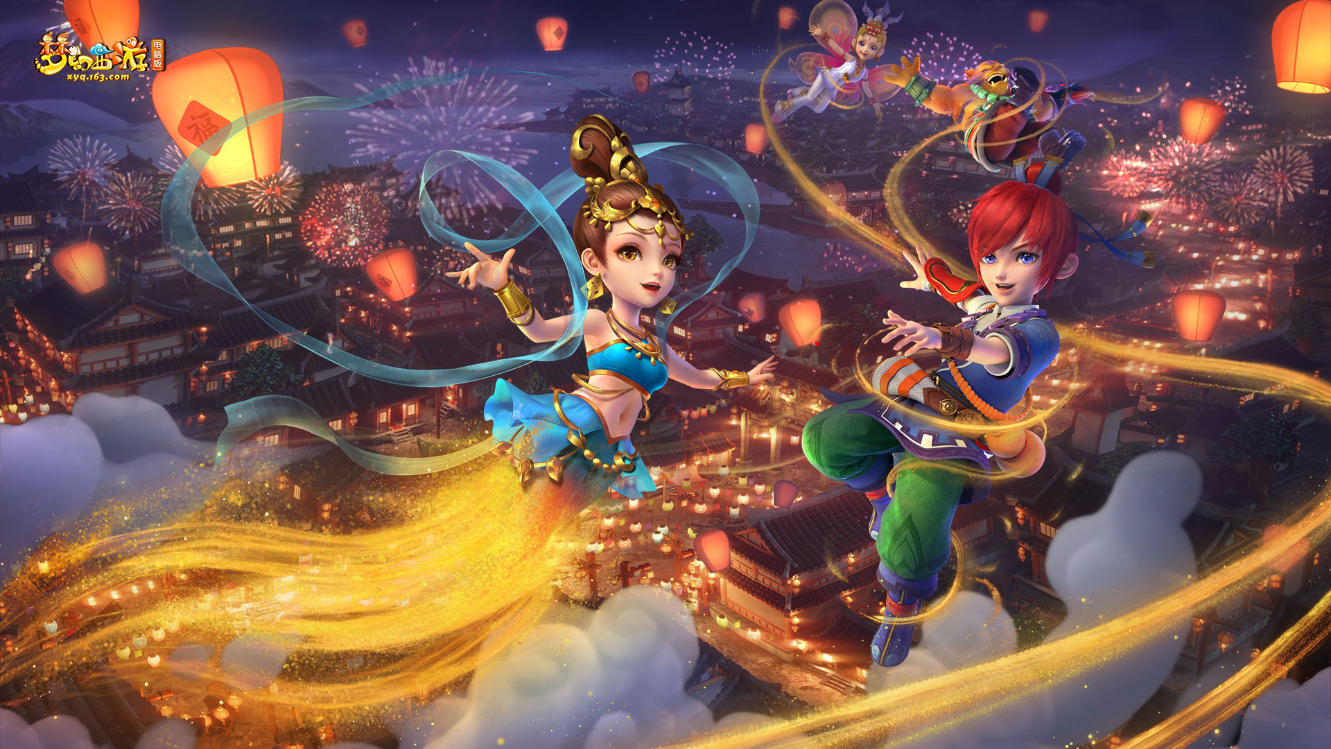 引进马丁内 引进马丁内