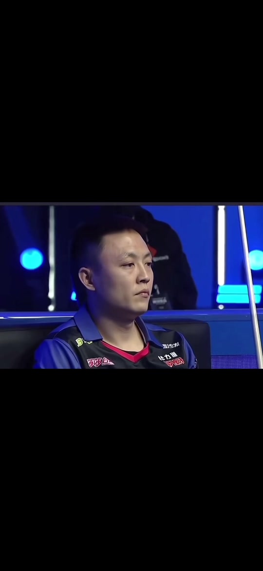 这为浙江队 这为浙江队